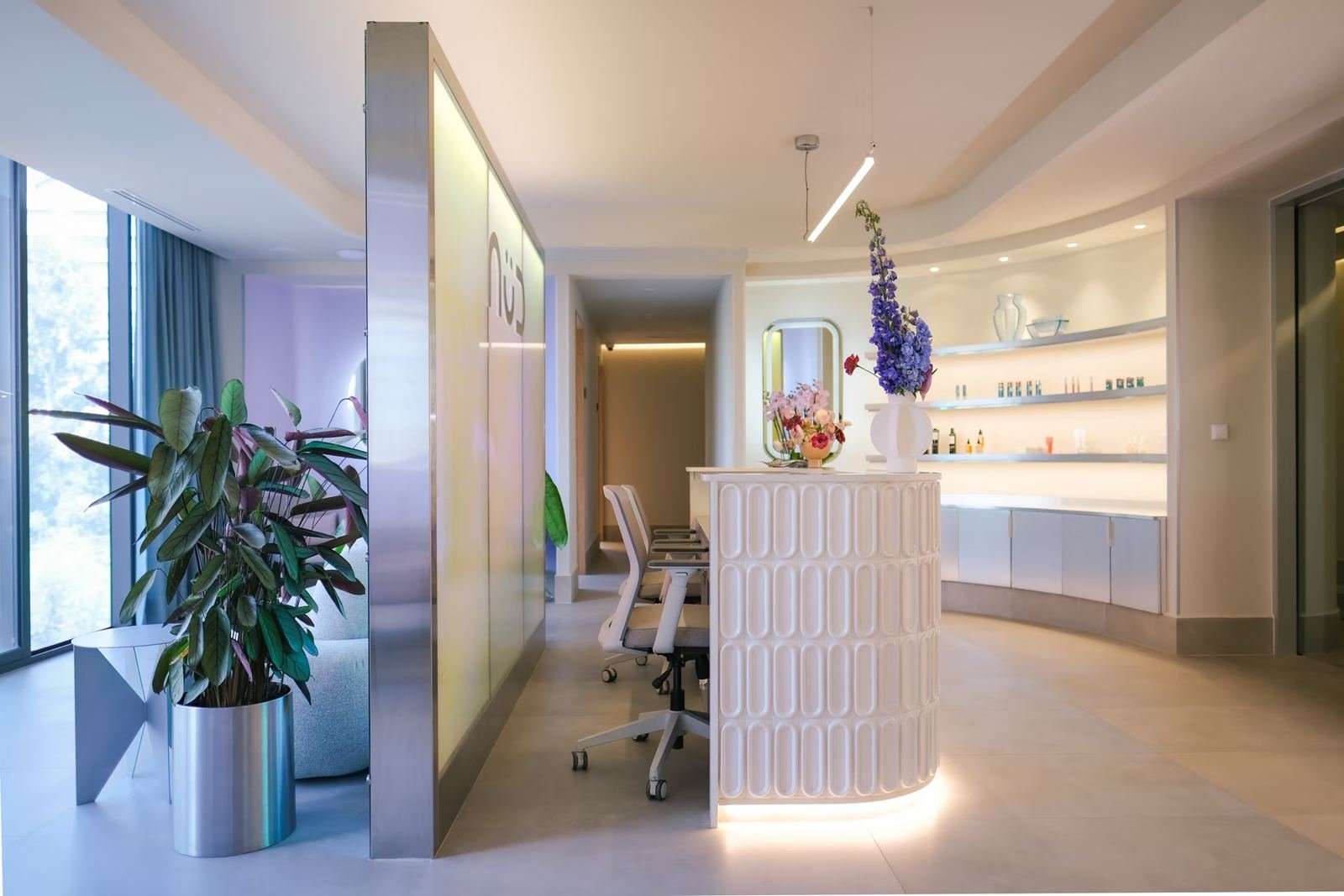 NÜD Lobby